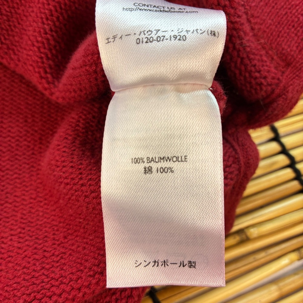 Eddie Bauer Mens Large Tall Red Cotton Crew Neck Sweater Outdoor Outfitter L T - Picture 9 of 9